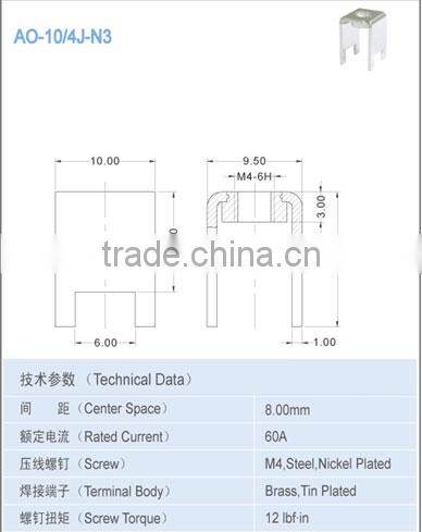 pitch 8.00 x 8.50mmTerminal accessory 60A brass terminal