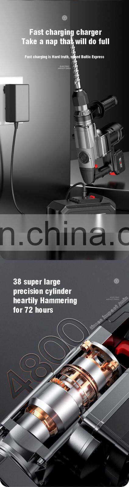 BWL-2-10 lithium battery wireless high-power Brushless Electric hammer Electric pick