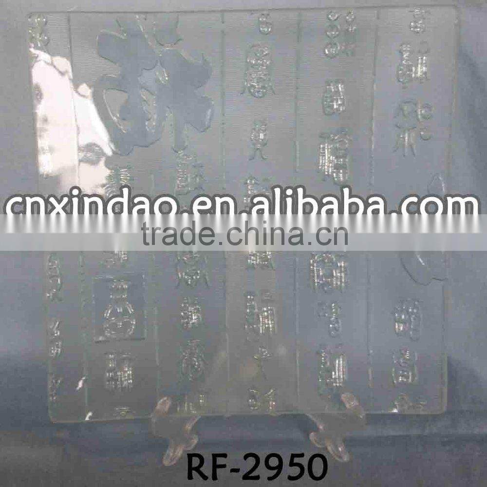 Sqaure Shape Personalized China Manufactured Wholesale Glass Plate Wedding