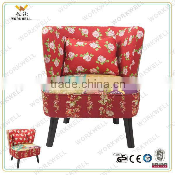 WorkWell modern design upholstered fabric mini sofa Kw-D4045A