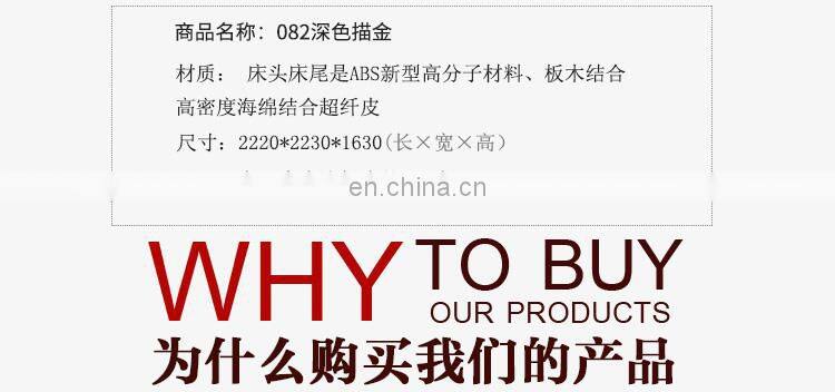 Classic Royal king size bedroom bed with cheap price