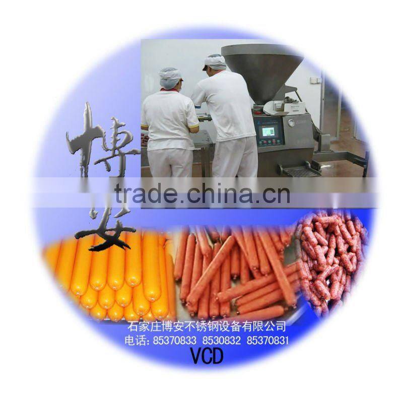 Sausage filling machineZG1000