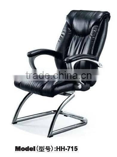 Guangdong cheap comfortable high back chair HL-715
