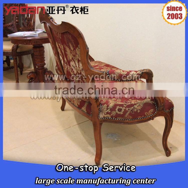 Antique birch wood loveseater chair with Beautiful carving and fabric