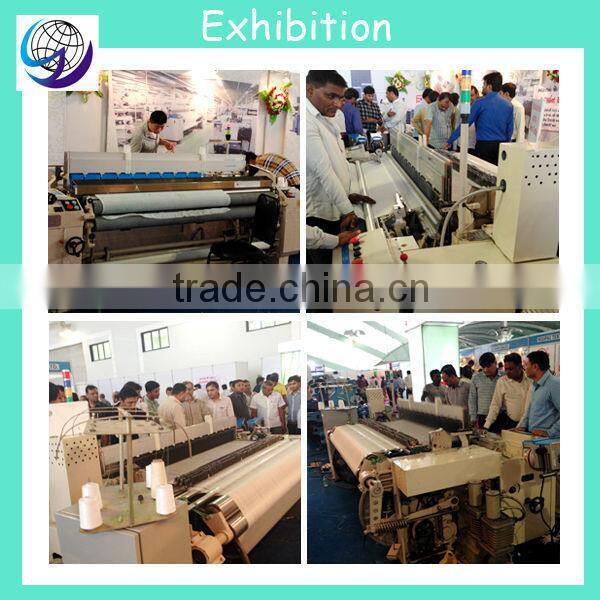 heavy duty bandage machine air jet loom for medical gauze SY8000-1