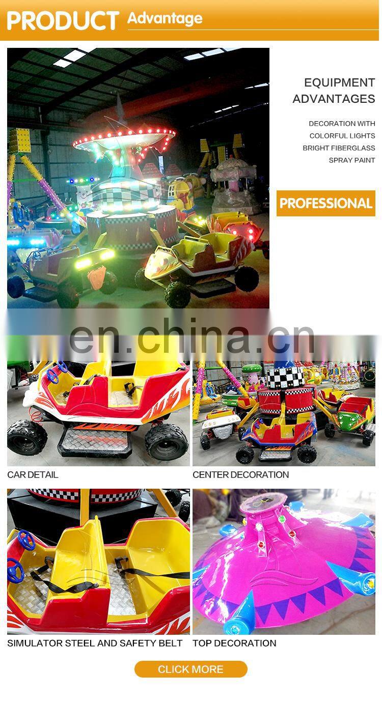 Funfair kids rides fairground carnival game amusement equipment crazy jumping car for sale