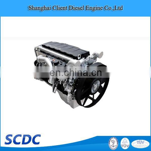 Top Quality of Howo MC05.14-40