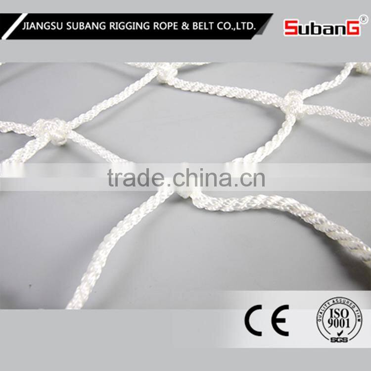grade one factory small trunk cargo net