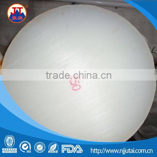 Virgin white 250mm diameter stock HDPE rod