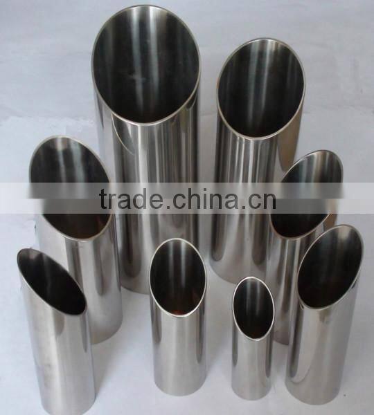 AISI 309S stainless steel pipe