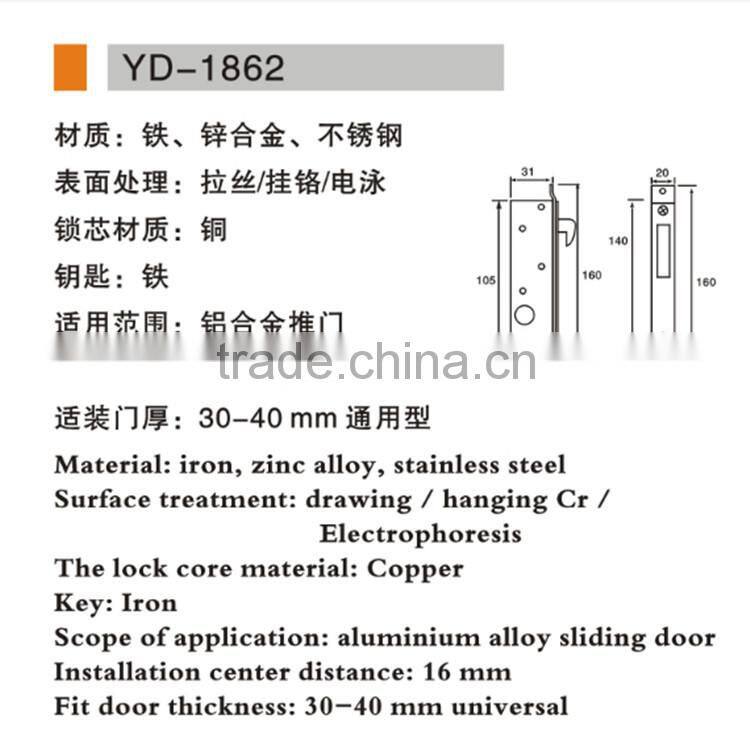Different quality iron or zinc alloy or stainless steel material rolling sliding door lock for luxury door