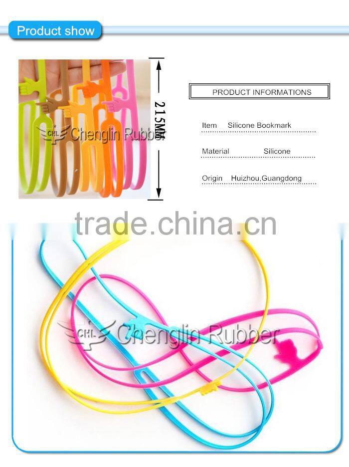Silicone finger bookmark,recycled silicone finger bookmark,factory wholesale silicone finger bookmark