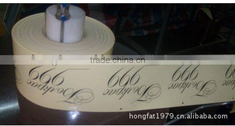 rotary silk screen printing machine with UV dryer