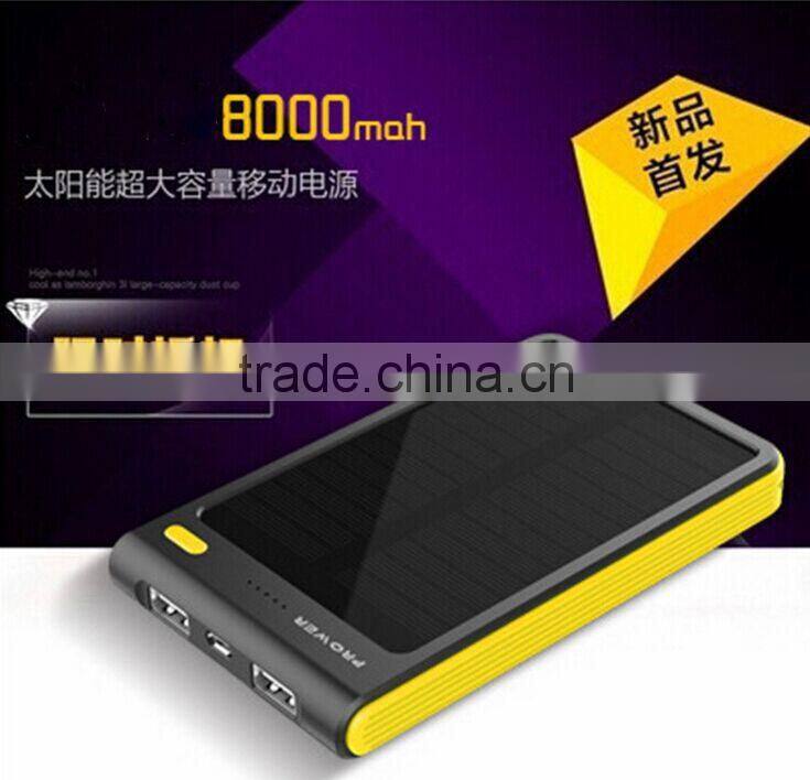 Solar charging treasure,Solar mobile power supply Cellular phone charging treasure 6000 mah