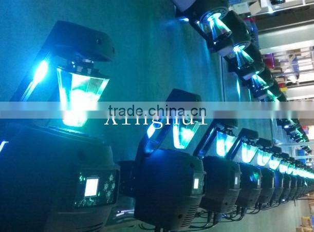 Professional 5r scanner dj lighting Philips 5R Scanner for event