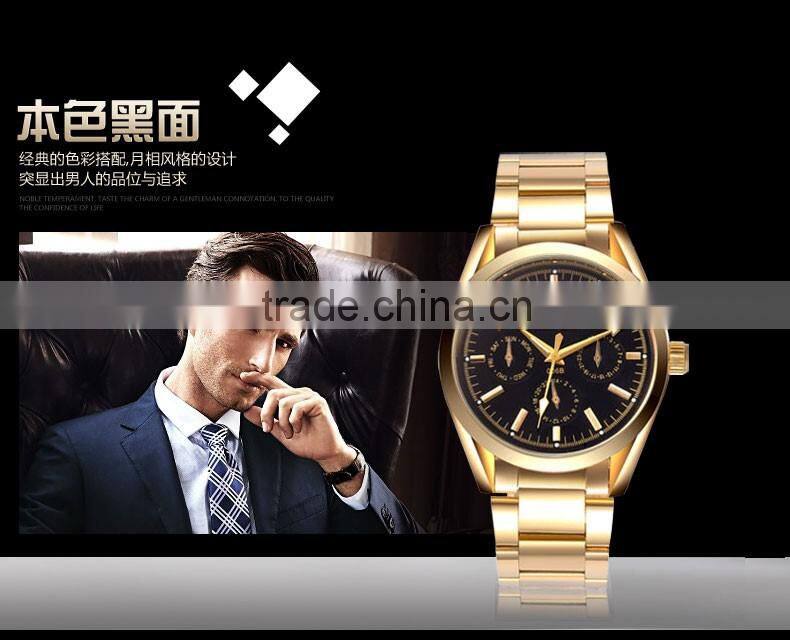 2016 new promotional Gold plated men quartz wrist watch Chenxi brand watch