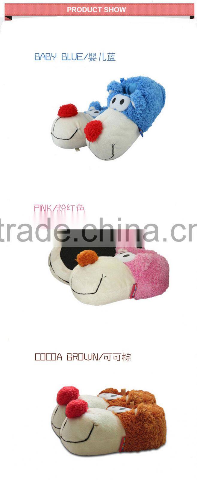 2015New style indoor lovely warm cotton sole for children shoes