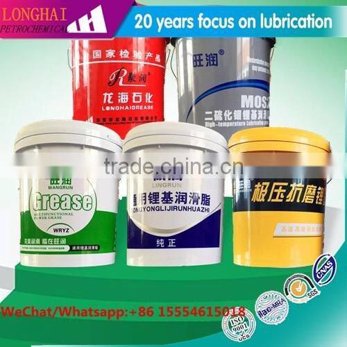 LONGHAI MP3 Grease NLGI-3 lubricant grease