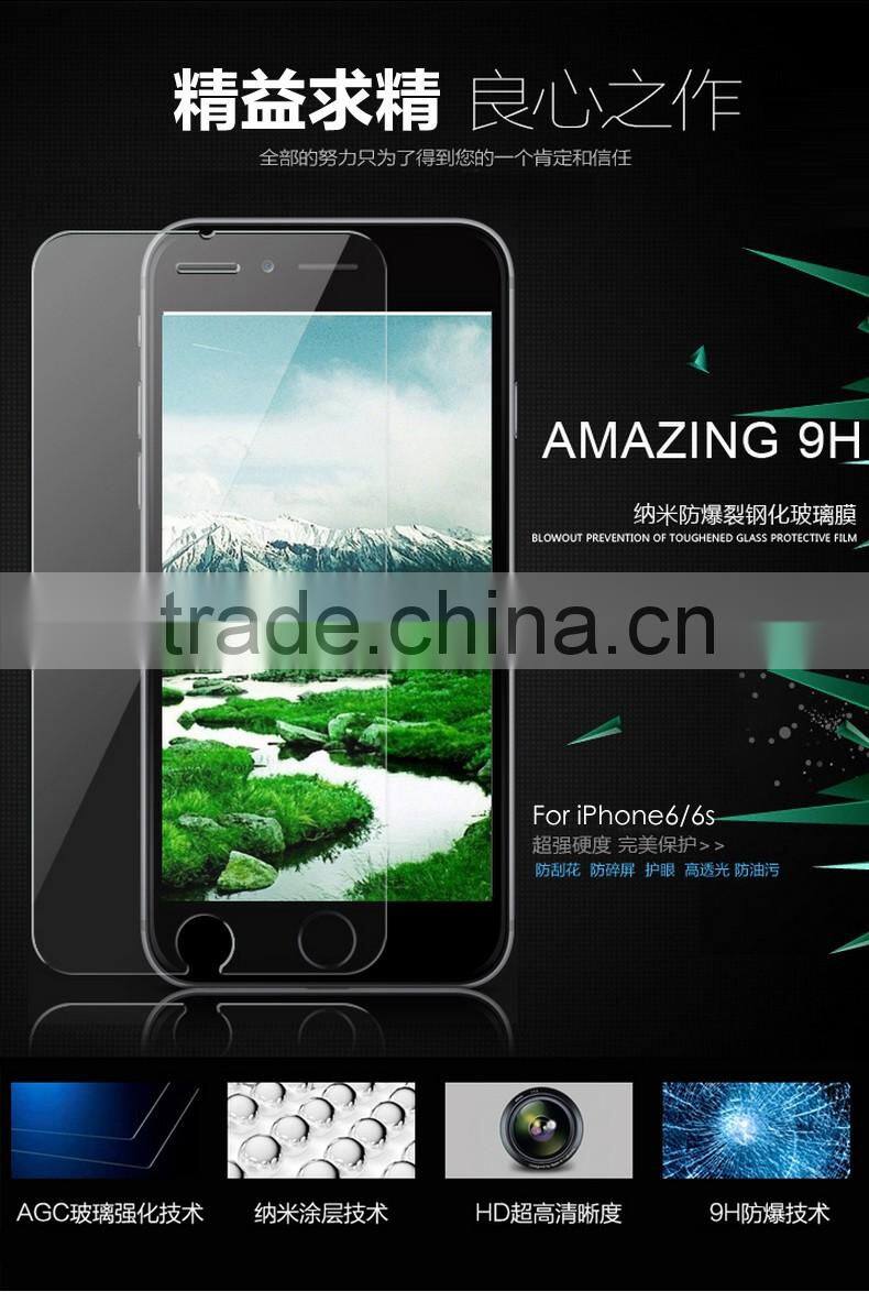 Remax 2PCS Set Screen Protective Film for iPhone 6 Clear 0.3MM Tempered Glass Screen Protector for iPhone 6s TB-0060