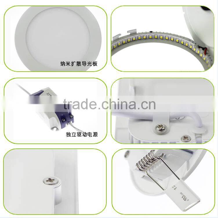 Ultra-thin LED panel lights 4w 360LM Round Mini Dimmable LED Ceiling Light 95mm Hole Size