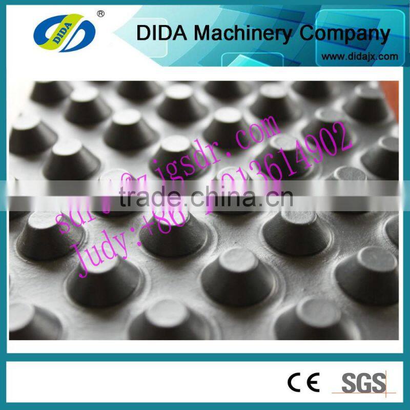 HDPE waterproof drainage board machinery/plastic sheet machine