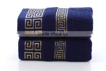 100% Cotton Towel