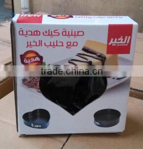 Food Grade Plastic Grape Keeper Container, Purple