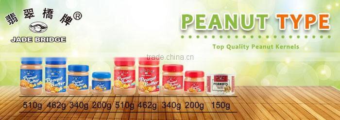 alibaba chinese peanut butter manufacturers