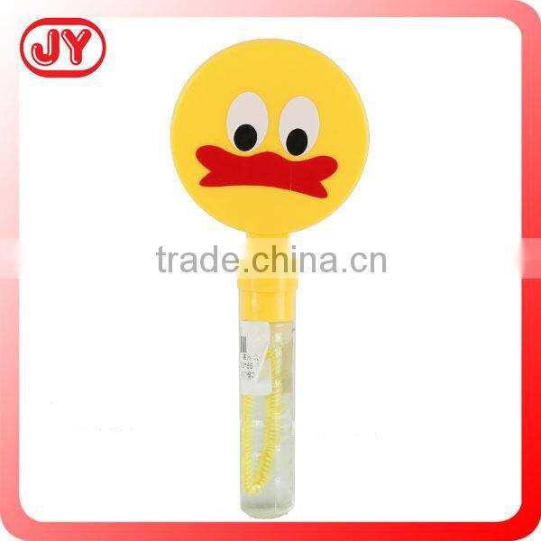 2015 Hot beach toy selling summer toys plastic swimming toy fishing for kids