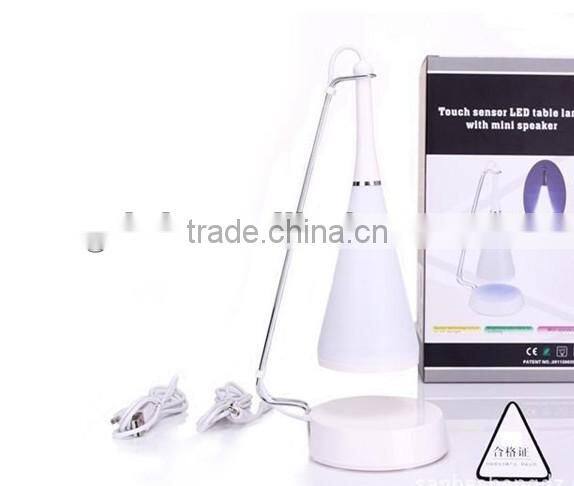 New fashion mini speaker with led nightlight