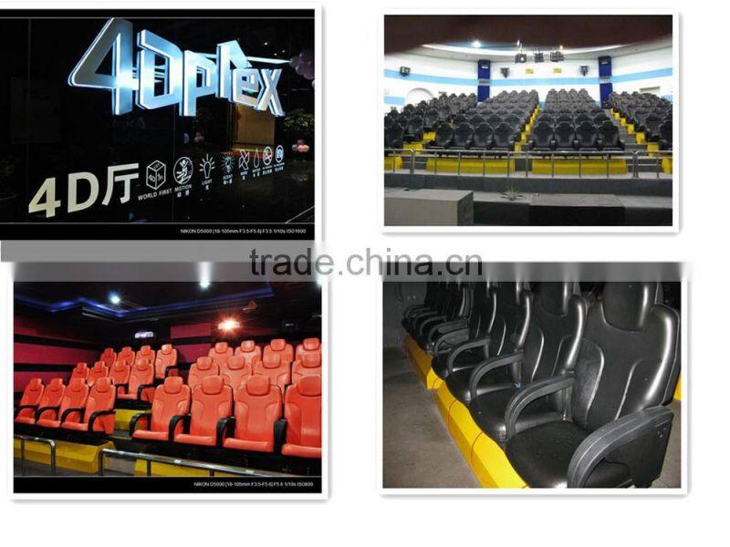 Africa 4d Theater