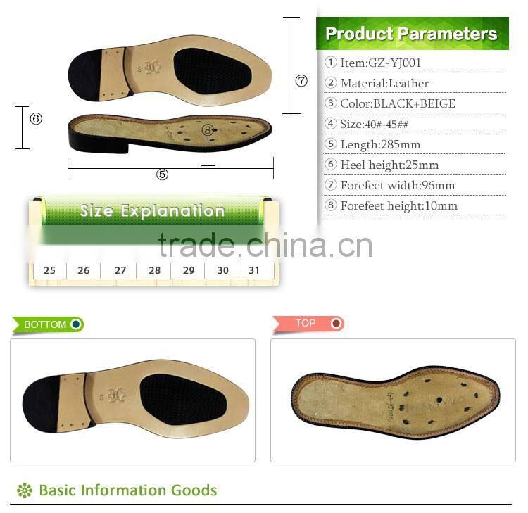 shoe leather soles for sale