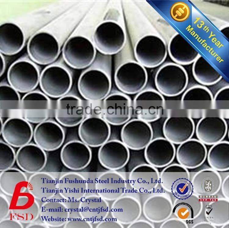 73mm cold drawn seamless steel tubes cold drawn seamless steel tubes