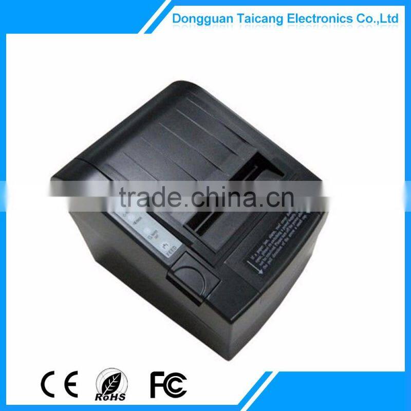 Thermal receipt printer price