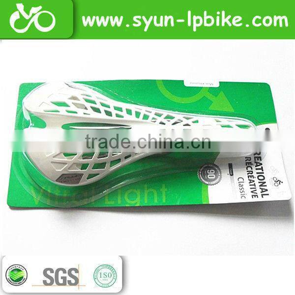 custom mountain bike lp saddle