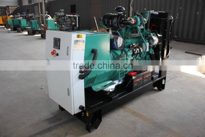 50kw diesel generator set