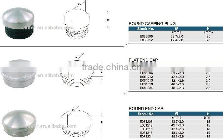 stainless steel end cap/Stainless steel Flat End Cap/inox baluster