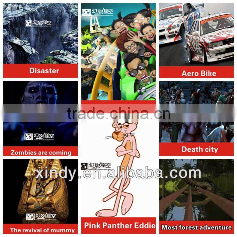 Attractive roller coaster 5d cinema theater equipments
