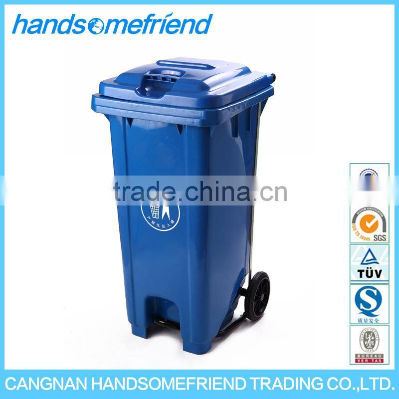 240 liter Outdoor foot pedal trash can,Mobile garbage can,with wheels dustbin