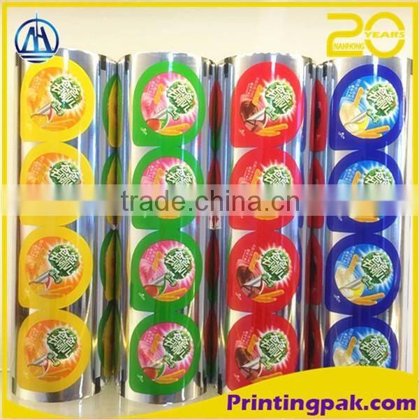 dry laminated pouch film / 3d laminating film