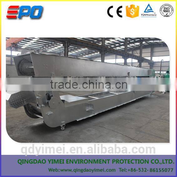 Bar screen machine /Automatic rotary fine bar screen machine