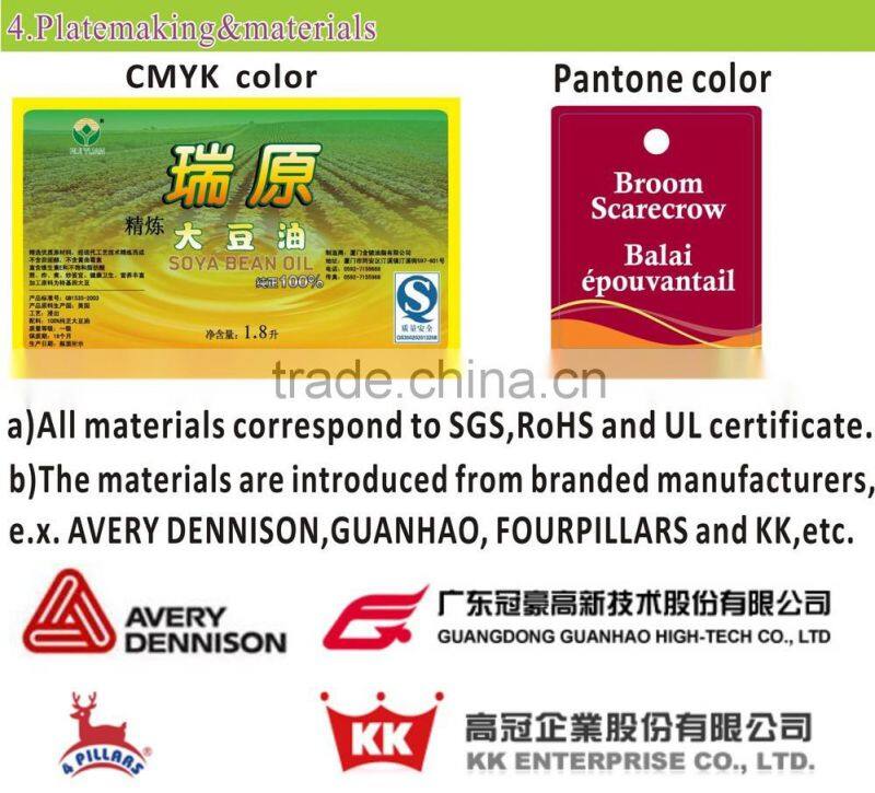 2015 Best price professional custom gold tattoo sticker