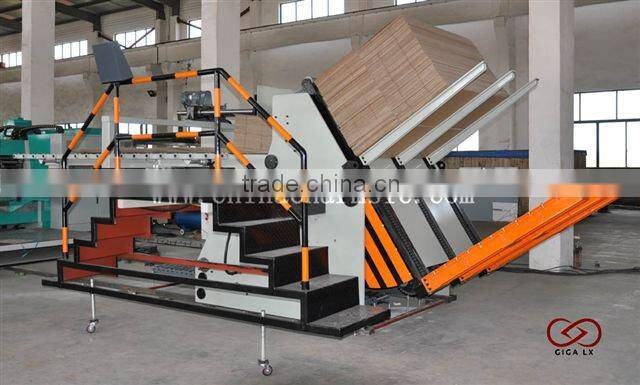 GIGA LX AFH1 Used vibrating screen Auto Feeder