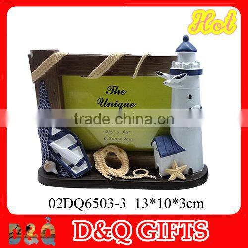Polyresin nautical souvenir picture photo frame