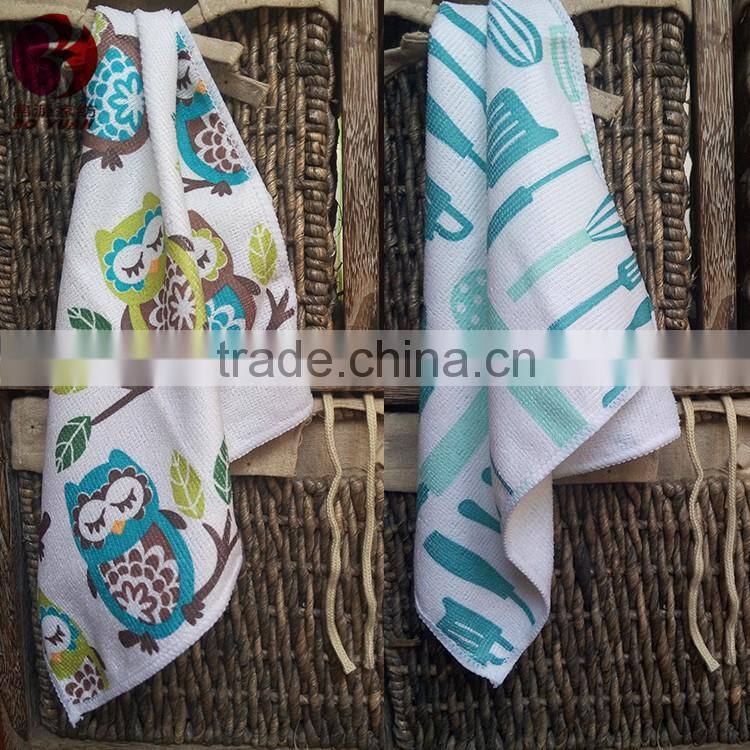 Various Cream Sundae Towel Cake