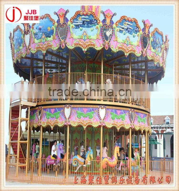 Kids Electric Playground Rides Theme Swing Carousel For Sale