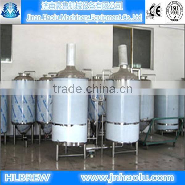 50L home brewing system,mini beer making system,micro beer fermenters for sale