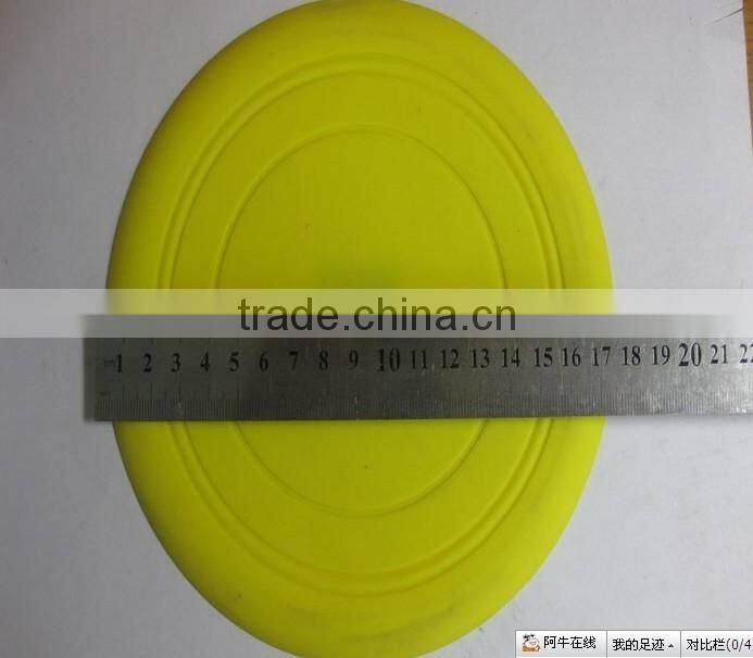 2014 latest style silicone ultimate frisbee disc