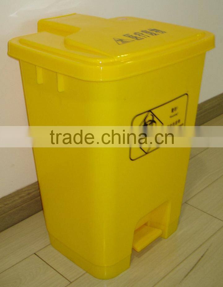 plastic garbage bin with pedal