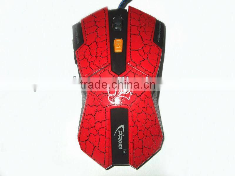 Hot Wired Optical gaming mouse